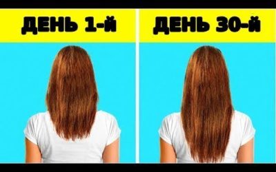 32 ЛАЙФХАКА КРАСОТЫ, О КОТОРЫХ МЕЧТАЕТ ЛЮБАЯ ДЕВУШКА