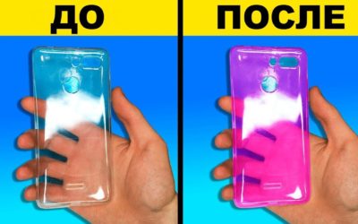 15 ИНТЕРЕСНЫХ ЛАЙФХАКОВ ДЛЯ ВАШЕГО СМАРТФОНА