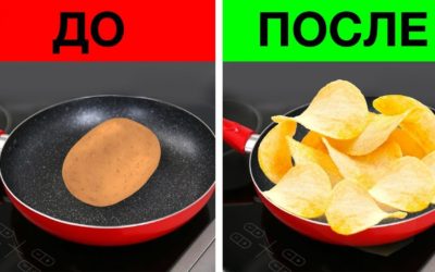 21 КУХОННЫЙ ЛАЙФХАК, КОТОРЫЙ ИЗМЕНИТ ВАШУ ЖИЗНЬ
