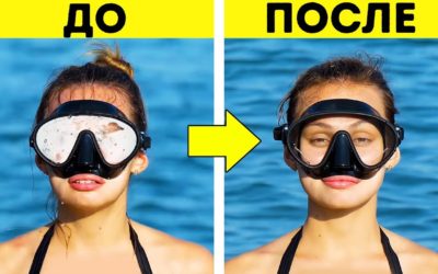 УСТАЛИ ОТ ВСЕГО? 35 ЛАЙФХАКОВ, ЧТОБЫ СДЕЛАТЬ ЖИЗНЬ ПРОЩЕ