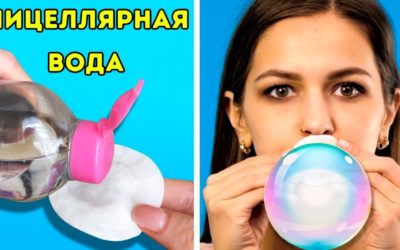 38 ПОТРЯСАЮЩИХ ЛАЙФХАКОВ, КОТОРЫЕ ОБЛЕГЧАТ ВАШУ ЖИЗНЬ