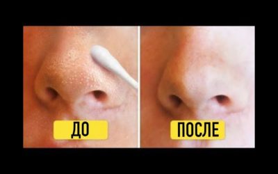 ПОДБОРКА ЛУЧШИХ БЬЮТИ ЛАЙФХАКОВ И ЛАЙФХАКОВ ПО МАКИЯЖУ