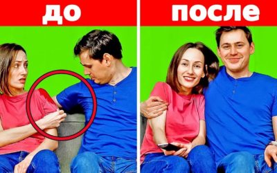 27 УМНЫХ ЛАЙФХАКОВ ДЛЯ ЛЮБОЙ ПРОБЛЕМЫ