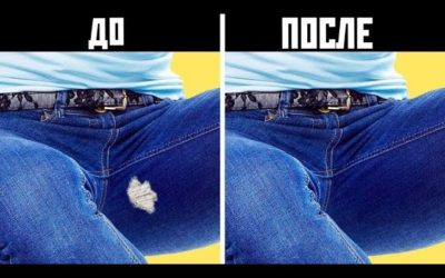 23 НЕЗАМЕНИМЫХ ЛАЙФХАКА ДЛЯ ЛЮБИТЕЛЕЙ ШИТЬ