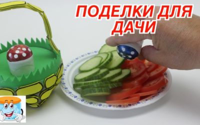 Поделки Своими Руками для Дачи и Пикника: Как Сделать Солонку и Перечницу из Бросового Материала