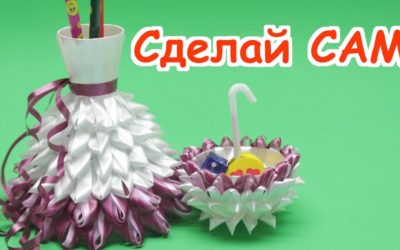 Поделки Из Пластиковых Бутылок: Как Сделать Платье Органайзер 2 в 1