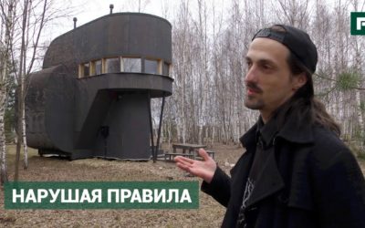 Дом, который нереально построить // FORUMHOUSE