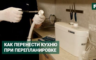 Санитарные насосы для кухни: особенности сборки и эксплуатации // FORUMHOUSE