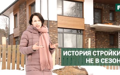 Добротный дом с цокольным этажом // FORUMHOUSE