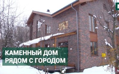 Каменный дом: креативный фасад и особенности конструктива // FORUMHOUSE