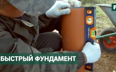 Простой и дешевый фундамент: сделай сам // FORUMHOUSE