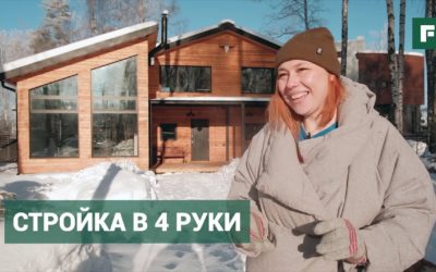 Как черничный дом превратился в медовый // FORUMHOUSE