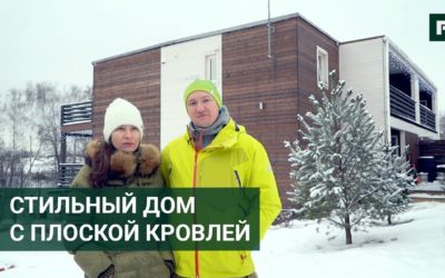 От палатки до умного дома с плоской кровлей и домашним кинотеатром // FORUMHOUSE