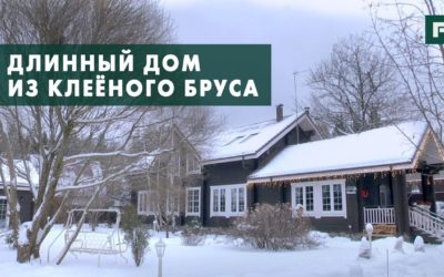 Минусы и плюсы дома из клеёного бруса // FORUMHOUSE