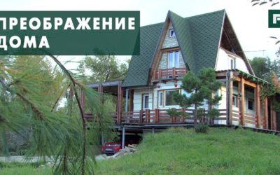 Дом с цоколем и вторым светом: утепление и облицовка // FORUMHOUSE