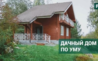 Дачный домик по уму. Мечты сбываются // FORUMHOUSE