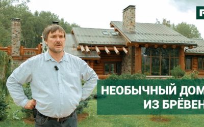 Бревенчатый дом из кедра и гранитного бута. По своему проекту // FORUMHOUSE