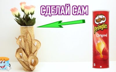Ваза из Джута Своими Руками Мастер Класс