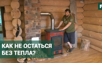 Отопление без газа: инженерные коммуникации своими руками // FORUMHOUSE