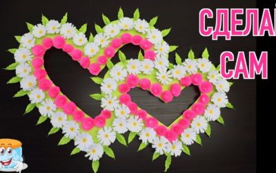 Простое Украшение из Бумаги Своими Руками на Любой Праздник Мастер Класс