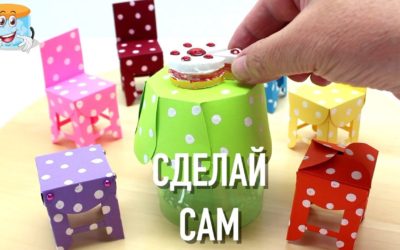 Мастер Класс Как Сделать Кукольную Мебель из Бумаги Своими Руками