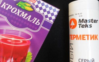 Как сделать молды для эпоксидной смолы из крахмала и герметика