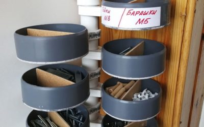 Простой и очень функциональный органайзер из ПВХ труб