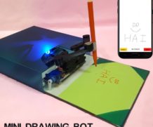 Графическое устройство с управлением через смартфон